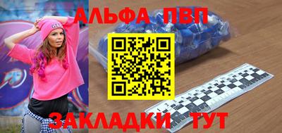 mdma Бугуруслан