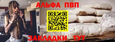 ешки Бузулук
