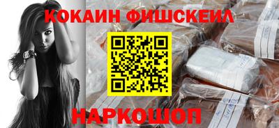 ешки Бузулук
