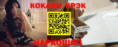 ешки Бузулук