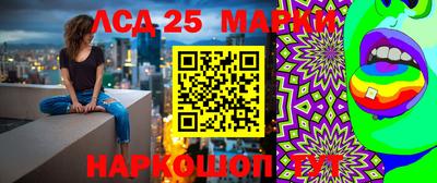 кокаин перу Будённовск