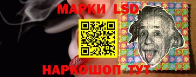 кокаин перу Будённовск
