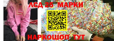 ешки Бузулук