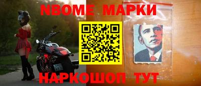 кокаин перу Будённовск