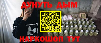 mdma Бугуруслан