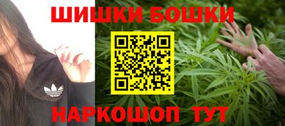 ешки Бузулук