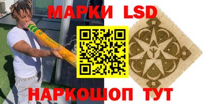ешки Бузулук