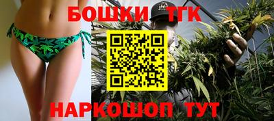 кокаин перу Будённовск
