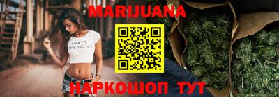ешки Бузулук