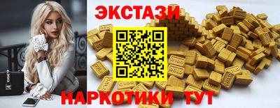 кокаин перу Будённовск