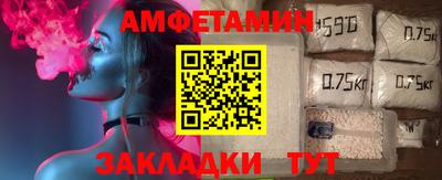 ешки Бузулук