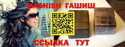 кокаин перу Будённовск